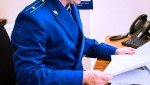 По результатам проверки прокуратуры Мосальского района устранены нарушения законодательства в сфере предоставления услуг связи